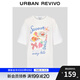 UR2025秋季新款女裝趣味休閑印花寬松短袖T恤UYL450222 本白 M
