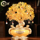 禮之源發(fā)財樹(shù)招財擺件搖錢(qián)樹(shù)聚寶盆工藝品辦公室酒柜裝飾品喬遷開(kāi)業(yè)禮品