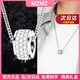 MZMZ鉑金項鏈男pt950時(shí)尚白金潮流轉動(dòng)吊墜情人節生日禮物送男友老公 本地倉次日達/輕奢滿(mǎn)鉆項鏈
