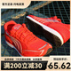 多威跑步鞋男跑鞋女運動(dòng)鞋長(cháng)跑鞋訓練鞋專(zhuān)業(yè)MR3515黑色輕透超輕減震 紅色 43
