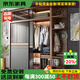 南方家居北歐推拉門(mén)衣柜臥室家用小戶(hù)型柜子簡(jiǎn)約現代風(fēng)移滑門(mén)收納組合衣櫥 2.0米衣柜+邊柜（三門(mén)）