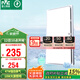 雷士（NVC）集成吊頂換氣扇換氣照明一體集成吊頂廚房衛生間油煙排風(fēng)扇Y032