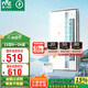 雷士（NVC）政府補貼涼霸廚房專(zhuān)用冷風(fēng)機換氣照明一體殺菌濾網(wǎng)油煙吹風(fēng)機Y037
