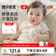 佳爾優(yōu)優(yōu)（garkoko）嬰兒安撫寶寶防吃手0-3-6個(gè)月防脹新生氣硅膠哄睡奶嘴牙咬膠