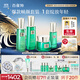 百雀羚（PECHOIN）護膚禮盒幀顏（水乳精華面霜）抗皺品質(zhì)國貨