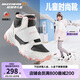 Skechers斯凱奇兒童棉鞋冬季時(shí)尚女童皮鞋短靴加絨保暖雪地靴8701648L