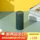虎牌（TIGER）迷你可愛保溫杯200ML簡(jiǎn)約唯美女式水杯口袋杯MMP-B20C 雨林綠 GE 200ml