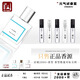 CLEAN正品/冷棉/暖棉/呼吸/白襯衫熱門(mén)推薦小眾持久男士女士淡香水小樣 暖棉 2ml