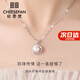 紀(jì)思梵（CHEESEFAN）輕奢珍珠項(xiàng)鏈女時(shí)尚飾品七夕情人節(jié)生日紀(jì)念禮物女送女友老婆精致 珍心示愛-項(xiàng)鏈【定制刻字】