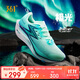 361°運動(dòng)鞋男飛燃3ET專(zhuān)業(yè)競速比賽馬拉松訓練跑步鞋子男672512226F-4
