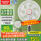 澳柯瑪（AUCMA）電風(fēng)扇交流定頻遙控定時(shí)輕音臥室家用落地空氣循環(huán)扇大風(fēng)量臺地兩用辦公電扇/冰川白 FS-35D909(Y)