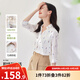 歐莎（OSA）白色七分袖雪紡襯衫女夏季2025年新款設計感小眾v領(lǐng)襯衣薄 米白印花 XL