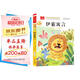 伊索寓言 彩圖注音版 兒童文學(xué) 一二三年級課外閱讀書(shū)必讀世界經(jīng)典文學(xué)少兒名著(zhù)童話(huà)故事書(shū) 大語(yǔ)文系列 小學(xué)語(yǔ)文課外閱讀經(jīng)典叢書(shū)