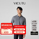 威可多（VICUTU）云朵毛衫男士可機(jī)洗POLO針織衫 灰色 170/92B