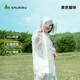 SHUKIKU兒童雨衣幼兒園小學(xué)生防霉親膚雨衣戶外雨披透明款黃色貓咪L碼