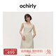 歐時(shí)力OCHIRLY 方領(lǐng)小香無(wú)袖針織連衣裙背心裙小黑裙秋冬新品 米白 M
