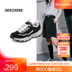 斯凱奇（Skechers）奧利奧熊貓鞋丨老爹鞋女經典黑白復古春夏輕便潮流增高運動休閑鞋 【女款】黑色/白色-BKW 38