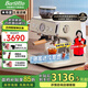Barsetto【國家補貼15%】百勝圖二代2S帶稱(chēng)咖啡機雙加熱意式商用全半自動(dòng)家用奶泡電動(dòng)現磨豆研磨一體機 米白色
