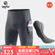 YKYWBIKE雙箭頭騎行褲男夏季帶口袋無背帶短褲自行山地車公路車大碼騎行服 深灰色【120kg/m3核心密度】 XL