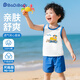 巴帝巴帝夏季嬰幼兒童純棉套裝無(wú)袖背心短褲男女寶寶 彩蘭 可愛(ài)鏟車(chē) 90