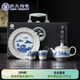 蘇氏陶瓷（SUSHI CERAMICS）鎏銀千里江山國風(fēng)輕奢茶壺小套組非遺大師鄭文強作品中秋禮J1098