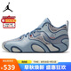 Jordan男子籃球鞋喬丹 塔圖姆3代 TATUM 3實(shí)戰(zhàn)運(yùn)動(dòng)鞋HV5911-401藍(lán)43