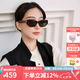 海倫凱勒七夕情人節(jié)禮物貓眼窄框墨鏡女摩登貓眼框潮流百搭太陽鏡男H2606 H05綠高清偏光片琥珀鏡