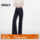 ONLY秋季時尚小個子高腰顯瘦喇叭褲牛仔褲女|124332055 J37 1000洗水藍牛仔 S (160) 64A
