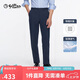 金利來(lái)【吸濕排汗】春夏男士西褲修身商務(wù)長(zhǎng)褲 藏藍(lán)-95 33 