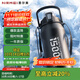 恩爾美（nRMEi）保溫保冷杯大容量1500ml男士男款初高中學(xué)生吸管運動(dòng)水壺冰霸杯子