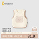 童泰（TONGTAI）嬰兒馬甲春秋寶寶衣服外出兒童上衣坎肩TS41Q095-DS米白100cm