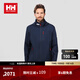 HELLY HANSEN, HH海麗漢森h(huán)h25秋經(jīng)典款CREW男款休閑戶(hù)外運動(dòng)梭織抓絨外套軟殼 藏青色 XL