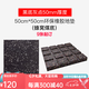 馬西（MASSFIT） 健身房地墊橡膠地墊緩沖墊加厚力量區(qū)域全膠墊 復(fù)合地墊50*50*50