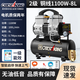 奧突斯空壓機低音無(wú)油小型220v木工噴漆專(zhuān)用磅工業(yè)高壓打氣泵空氣壓縮機 2級低音銅1100W-8L電機兩年換新聲大包退