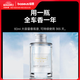 倍思 車(chē)載香薰 汽車(chē)香水車(chē)內杯座式香水古龍香水按壓香氛車(chē)用香薰飾品擺件去除異味【古龍補充液】*1
