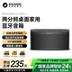 BOGASING寶格聲EraS9Pro藍牙音箱高音質(zhì)家用電腦桌面臺式二分頻音響戶(hù)外便攜式發(fā)燒重低音炮生日禮物男生 星云黑【50W大功率+雙頻立體聲】 4核發(fā)聲/三重音效/藍牙5.3