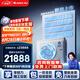 格力（GREE）中央空調(diào)一拖四星悅多聯(lián)機(jī)5匹靈致120 GMV-EH5WL/A 多效靜音 一價(jià)全包套餐 格力精工安裝 國家補(bǔ)貼