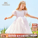 英氏（YEEHOO）女童連衣裙兒童公主裙中大童裝裙子主持宴會(huì )晚禮服夏 淺粉  150 