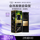歐萊雅輕松染發(fā)膏 男女遮蓋白發(fā)變黑染發(fā)劑3.0自然黑色200g【熱門(mén)商品】