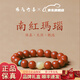 楊氏六喜天然南紅瑪瑙手串男女款滿(mǎn)肉柿子紅原礦蜜蠟瑪瑙手鏈送禮正品保真【臻品柿子紅】涼山南紅瑪瑙手串-8mm