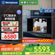 西屋嵌入式凈水器直飲水機 家用即熱式加熱制冷凈飲機RO反滲透過(guò)濾凈水器管線(xiàn)機分體Q5S 冷熱款Q5S-管線(xiàn)機