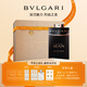 寶格麗（BVLGARI）熾熱之焰男士香水100ml 送男友生日禮物禮盒七夕情人節(jié)禮物