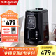 東菱（Donlim）美式咖啡機(jī) 全自動家用商用研磨一體咖啡壺 智能控溫 豆粉兩用 自動磨豆 DL-KF1061 DL-KF1061