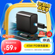 京選京東自有品牌 45W氮化鎵充電套裝適用蘋果15/16多口快充頭三星iPhone 15/16ProMax華為小米充電