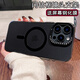 哆殼愛(ài) 閃鉆框鏡頭支架適用蘋果16promax手機(jī)殼磁吸iPhone16透明15Pro高級(jí)感14pro全包防摔13保護(hù)套硬殼 【石墨黑】閃鉆鏡框丨鏡頭支架丨強(qiáng)磁吸附 iPhone 16