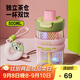 BABLOV花伴森玻璃杯水杯女 學(xué)生吸管杯 高硼硅茶水分離耐高溫杯子500ml