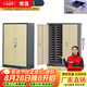 常晟零件柜抽屜式樣品柜刀具柜電子元件柜螺絲五金工具配件分類收納柜 75抽（藍(lán)色/透明）帶門加厚