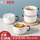 川島屋（KAWASIMAYA） 陶瓷碗上班族可微波爐加熱專用飯碗帶蓋圓型保鮮碗便當盒 7英寸手柄保鮮碗