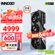 映眾（Inno3D）RTX 5070  曜夜X2 12G 全新架構 DLSS 4 游戲AI運算設計渲染獨立顯卡 RTX5070 超級冰龍 12G