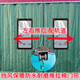 工廠(chǎng)車(chē)間加厚保溫棉門(mén)簾倉庫大門(mén)專(zhuān)用平移推拉滑動(dòng)洗車(chē)店防水門(mén)簾 【軍綠色】加厚牛津布+側裝軌道 100*210cm 2層棉